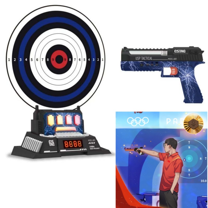 Home Security Ai - CSTAG AI Target Shooting Competition Laser