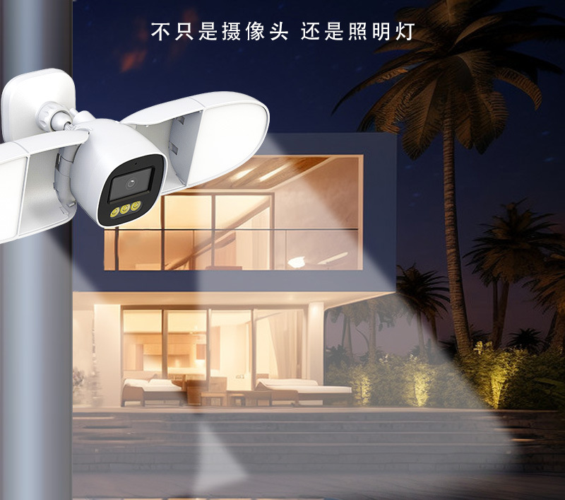Full Color 4MP iCsee APP Flood - Home Security Flood Lights ulasan dan harga
