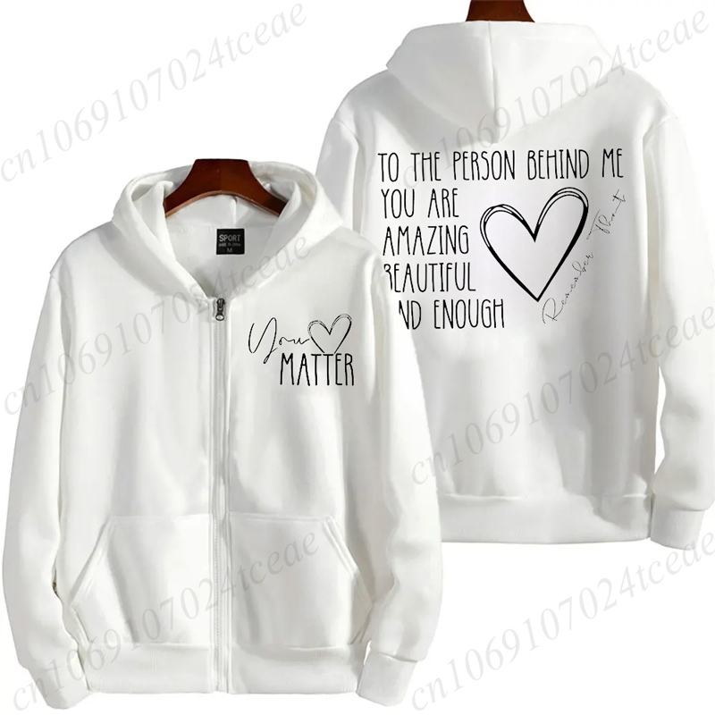 Dear Person Behind Me Zip Up S - Home Security Companies Near Me ulasan dan harga