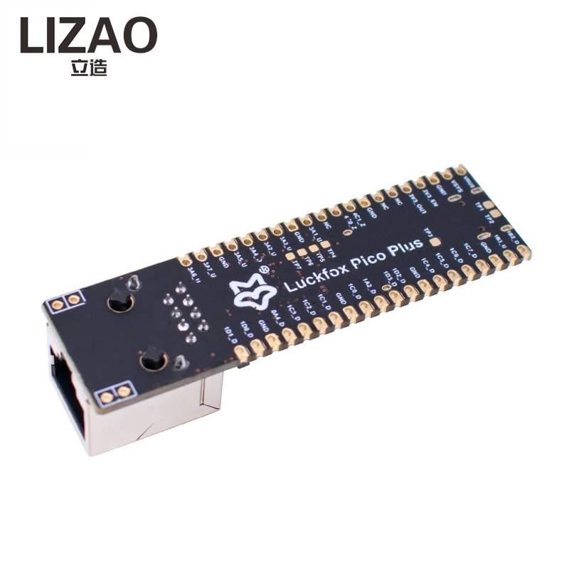 Luckfox Pico Plus RV1103 Linux - Home Security Ai ulasan dan harga