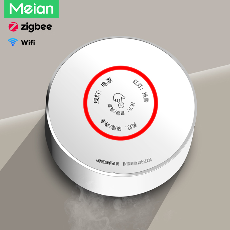 Meian Zigbee Gas Detector Tuya - Home Security Device ulasan dan harga