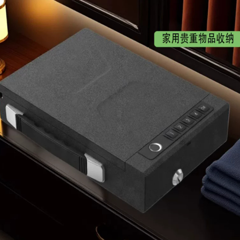 Portable 4-in-1 Tuya Gun Safe  - Home Security Number ulasan dan harga