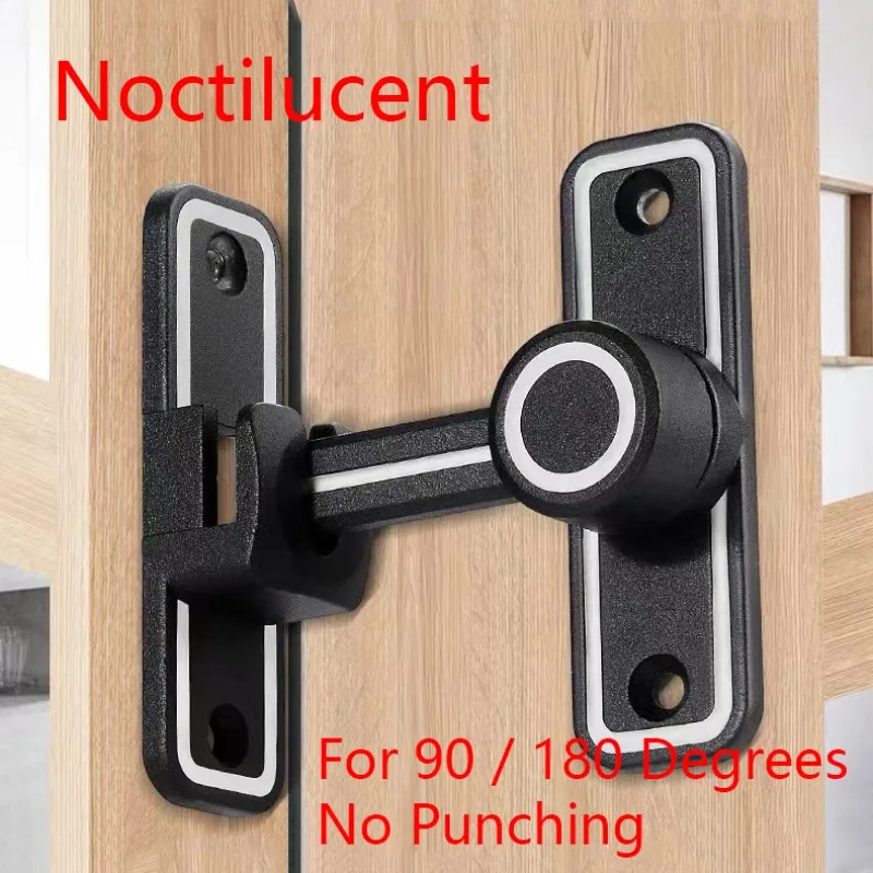 Black Luminous Barn Door Latch - Home Security Tapo ulasan dan harga