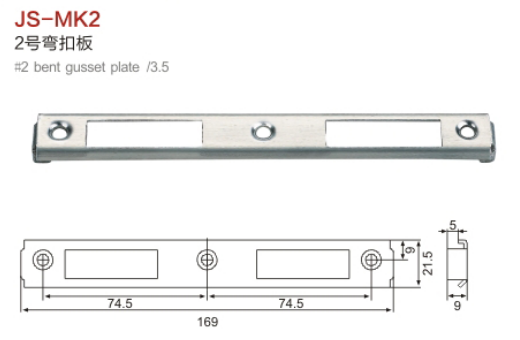 Door Lock Accessories Kit, Str - Door Reinforcer Kit ulasan dan harga